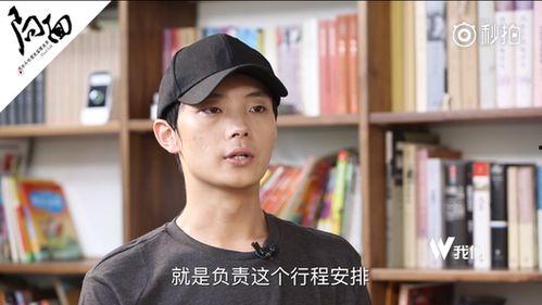 李枫最新爆料视频  第1张